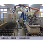 ロボット搬送システム(自動・省力化設備) 製品画像