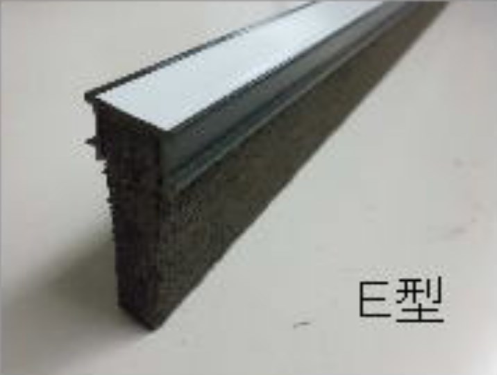 床、土間用伸縮目地材『スーパーメジ』【無料カットサンプル提供】 藤本産業 イプロス都市まちづくり