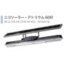 ソーラー式LED照明「ニコソーラー・アトリウム600」 製品画像