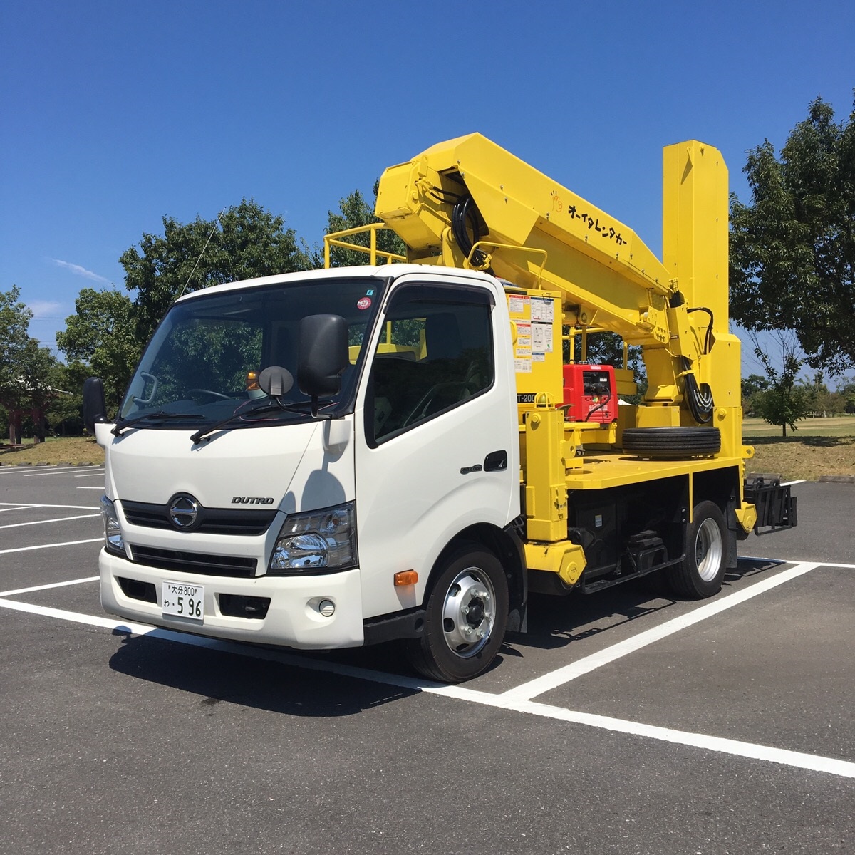 橋梁点検車 オーイタレンタカー イプロスものづくり