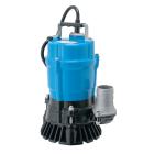 水中ハイスピンポンプ『HS2.4S』※レンタル可 製品画像