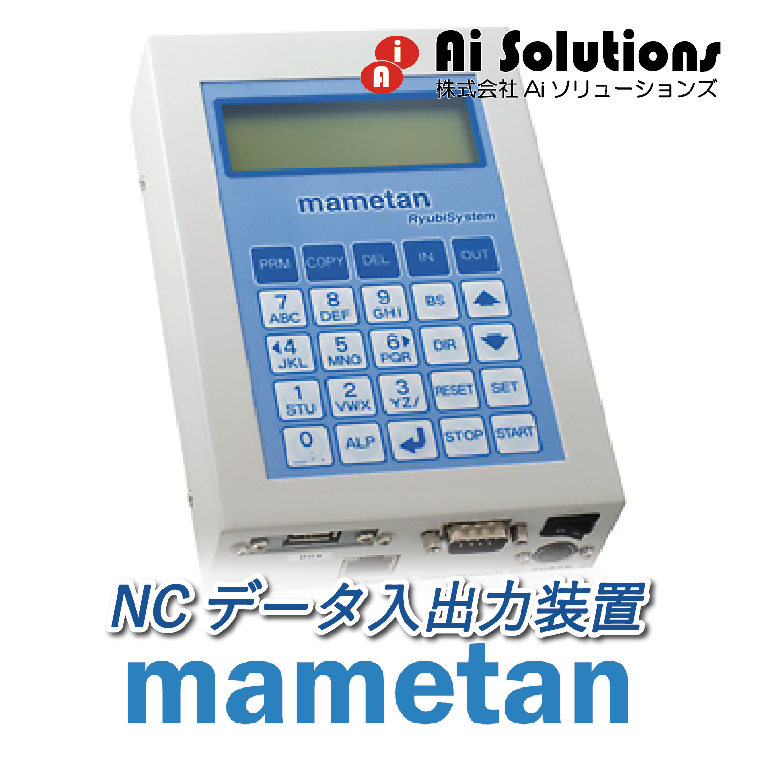 正規代理店 ジェービーエム マザトロール対話データ対応 メーカー直送 代金引換不可 Usbぴ 太郎 Jbm Ncデータ入出力装置 マルチメディア対応 Usb P Tarou 正規代理店 ジェービーエム マザトロール対話データ対応 メーカー直送 代金引換不可 Usbぴ 太郎 Jbm Ncデータ入出力装置 マルチメディア対応 Usb P Tarou