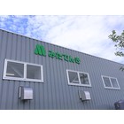 三田電気工業株式会社 事業案内 製品画像