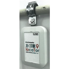 物流向けiotシステム カゴ車locator シーネット イプロスものづくり