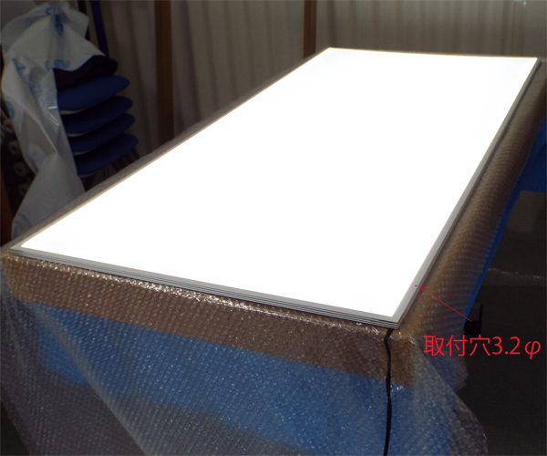 面光源の導光板式LEDパネル【LEDライトモジュール】取付穴付 ルミテクノ | イプロスものづくり