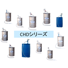 電動式ケミカルドラムポンプ「CHD-20シリーズ」 製品画像