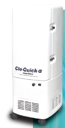 Cle Quick Guide 中型脱臭装置『Cle Quick α』<オフィス・店舗向け> 大昭産業 | イプロスものづくり