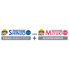 学校写真システム『SHINZOくん+MIYUKIちゃん』 製品画像
