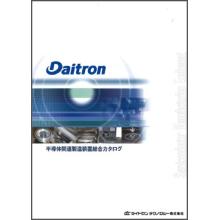 半導体関連製造装置総合カタログ ダイトロンテクノロジー イプロスものづくり