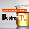 液体消臭剤 悪臭を吸着除去『デオフレMTC』 製品画像