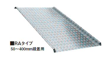 ケアスロープ専用ジョイント台 中古品アジャスター用ゴム新品 ケア