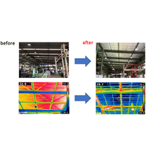 プロックス遮熱シート施工事例 森山工業株式会社様 石蔵商店 Powered By イプロス