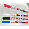 合いマーク用マーカー『消えま線』 製品画像