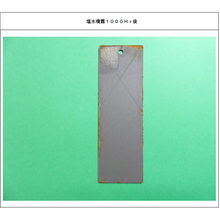 低公害 水溶性料 高性能防食塗料 アクアガンマー Ezシールド いすゞ塗料 Powered By イプロス