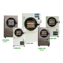 フリーズドライ装置 Cdshシリーズ 凍結乾燥機 セル ダイアグノスティックス イプロスものづくり