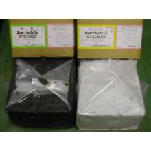 工業用補修剤 エポキシ系コーキング材 Ste 500 神田機工 イプロスものづくり