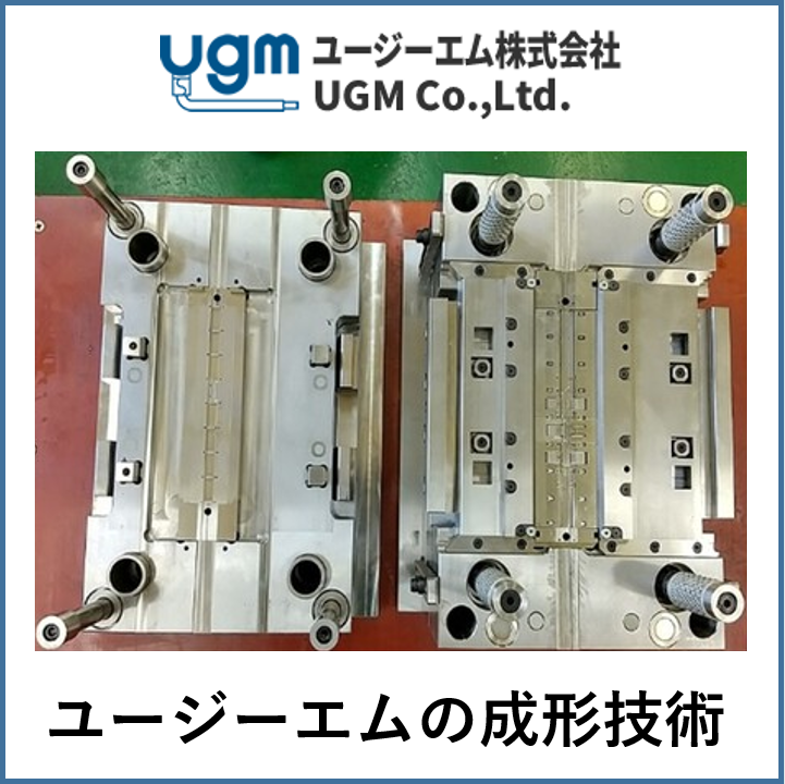 ハンドメイド円錐ウキ用ゴールドセラミックリング1000個｜アウトドア 