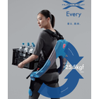 導入実績4,000台以上!着る、筋肉。マッスルスーツEvery 製品画像