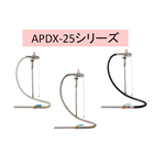 エアプレッシャー&バキュームポンプ「APDX1-25シリーズ」 製品画像
