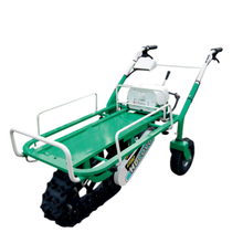 一輪クローラ電動運搬車 ハコボgw オカネツ工業 イプロスものづくり