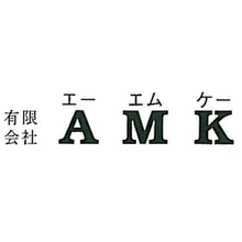 電磁波の発見と遠赤外線 豆知識no 2 Amk Powered By イプロス