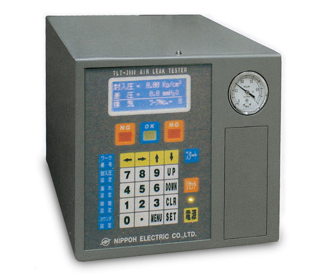 エアリークテスター『TLT3000型シリーズ』 日邦電機 イプロスものづくり