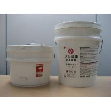 結露防止塗料 ノン結露 快適環境 イプロスものづくり 結露防止塗料 ノン結露 快適環境 イプロスものづくり