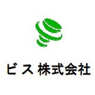 ヘルプデスクサポートサービス 製品画像