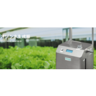 グッバイ菌20 オゾン水生成器 ハマネツ 製品画像