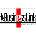 ビジネスリンク_生販統合システム 製品画像