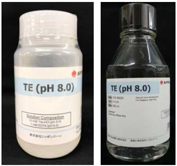 TE (pH 8.0) ニッポンジーン イプロス医薬食品技術