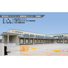 【施工事例】精肉加工センター 製品画像