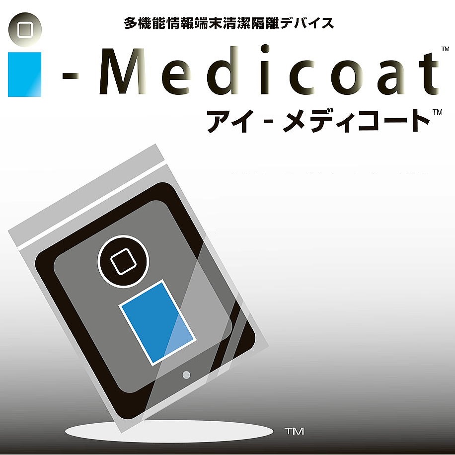 全国総量無料で 弾性波デバイス技術 catalogo.foton.com.bo