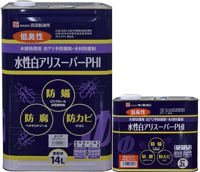 木材防腐剤 企業と製品の一覧 Ipros 木材防腐剤 企業と製品の一覧 Ipros