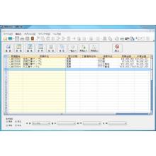 建設業向け見積ソフト 見積wing 富士コンピュータシステム イプロス都市まちづくり