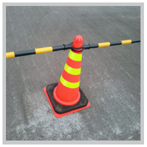 蓄光蛍光エルクライトレモン用途事例 カラーコーン安全策の明示に 日東エルマテリアル Powered By イプロス