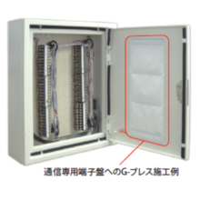 その原因不明な故障は温度差が原因かも 結露防止シート G ブレス Nttアドバンステクノロジ イプロスものづくり