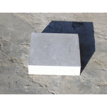 コンクリート製品 平板 岩瀬生コン イプロスものづくり