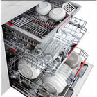 キッチン用 ボッシュビルトイン食洗器【独自のゼオライト乾燥方式】 製品画像
