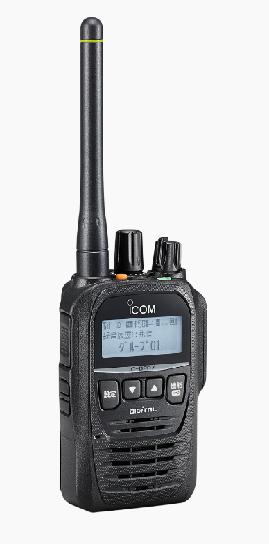 ICOM IC-DPR7 ジャンク