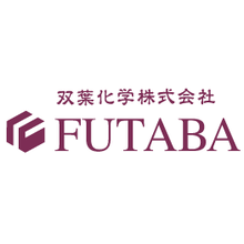双葉化学株式会社 企業情報 イプロスものづくり