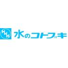 サンケー式 水処理薬品 用水管理システム 製品画像