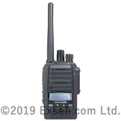 美品)業務用無線・MOTOROLA ・JSMR 携帯無線装置 MIB-3500シリーズ 美品)業務用無線・MOTOROLA ・JSMR 携帯無線装置 MIB-3500シリーズ