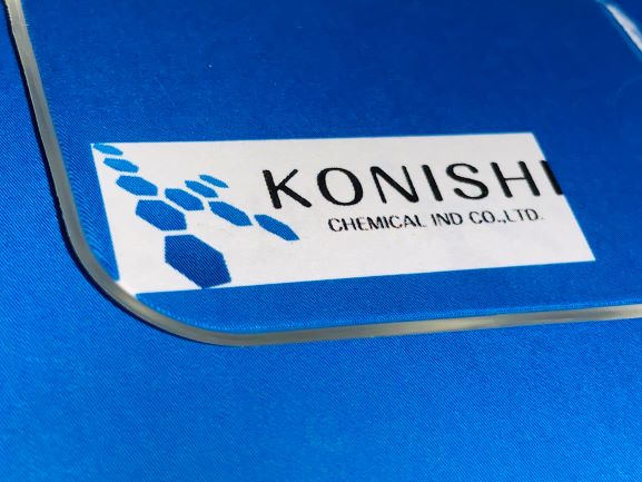 ポリキシルBのリーフレット