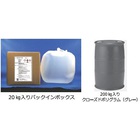 硫黄化合物など酸性臭気成分に抜群の効果!「ノーズパルF-NO」 製品画像