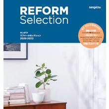 リフォームセレクション 22 サンゲツ Powered By イプロス