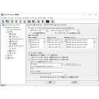 低価格で安全性の高いWindows 用 SFTPサーバーソフト 製品画像