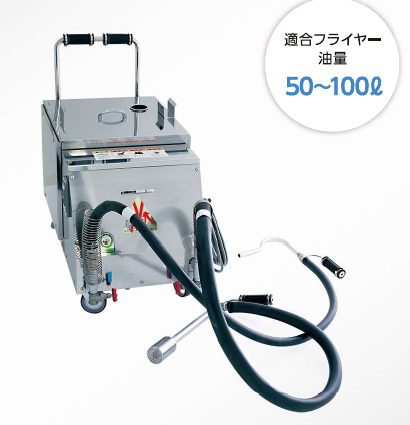 油ろ過装置 - 企業12社の製品の一覧 - IPROS