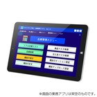 タッチパネル 製品ランキング 1~85位 | ランキング | イプロスものづくり タッチパネル 製品ランキング 1~85位 | ランキング | イプロスものづくり