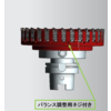 【鄭州ダイヤ】高精度!低価格!PCDチップ正面フライスカッター 製品画像